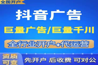 创新型开户返点模式下的业务增长故事